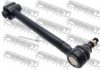 FEBEST 1225-SANCR Track Control Arm